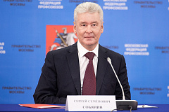 Собянин: Москва ввела дополнительные льготы по капремонту