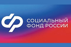 377 ветеранов СВО из Московского региона оформили бесплатный проезд в центры реабилитации 