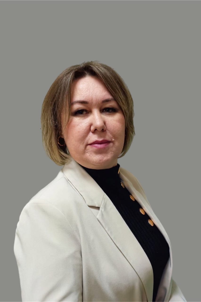 Юридическая служба