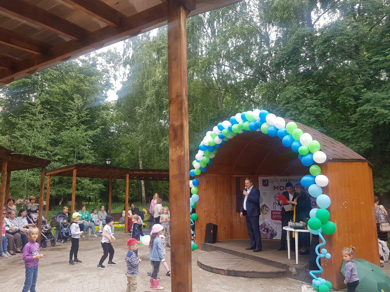 День защиты детей в Березовой роще