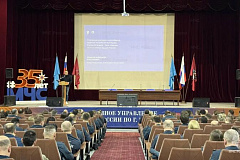 На едином дне информирования в столичном управлении МЧС России обсудили культурные особенности народов России